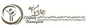 Etifaq Bamyan International